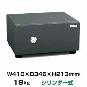 エーコー（EIKO） シリンダー式耐火金庫/BES-2 : オフィス家具通販の