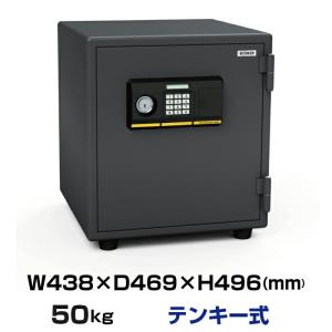 エーコー（EIKO） 搬入設置料金込み マルチロック式 耐火金庫 ONS-FE