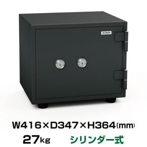 エーコー 耐火金庫 BES-9K2 ダブルシリンダー式 27kg｜topjapan