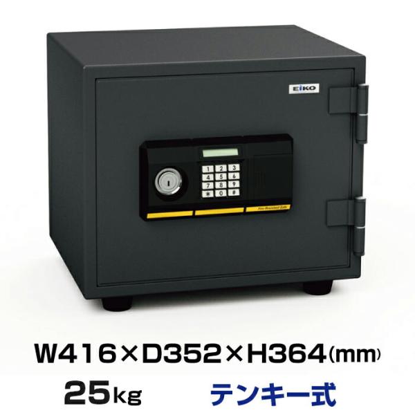 【軒先渡し】テンキー式 耐火金庫 エーコー BES-9PK 25kg 耐火時間30分 /テンキー＋鍵...