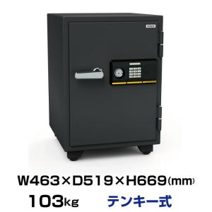 【車上渡し】エーコー 耐火金庫 BSD-PKXA テンキー式 103kg｜topjapan