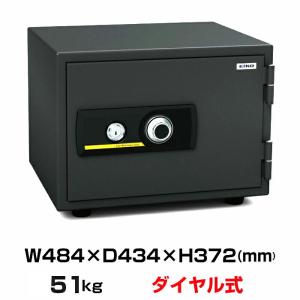 エーコー（EIKO） 【軒先渡し】テンキー式 耐火金庫 BES-9PK 25kg 耐火