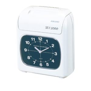 マックス MAX タイムレコーダー ER-250S2 タイムカード100枚 マックス MAX タイムレコーダー ER-250S2 タイムカード100枚