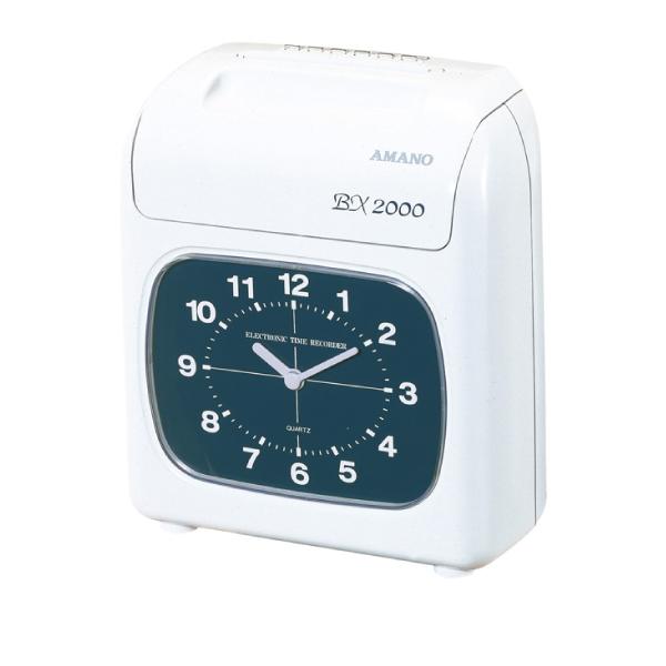 AMANO アマノ タイムレコーダー BX2000J 本体のみ