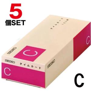 アマノ（AMANO） IDカードラック20S (バッジラック20S) : オフィス店舗