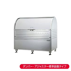 【車上渡し】ダイケン クリーンストッカー CKM-1200 (完成品) 容量:7700L/重量:53kg