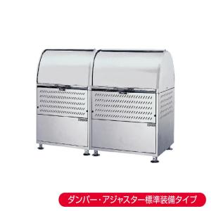 【車上渡し】ダイケン クリーンストッカー アジャスター ロータリーダンパー付 CKM-1500R-AD (完成品) 容量:880L/重量:58kg