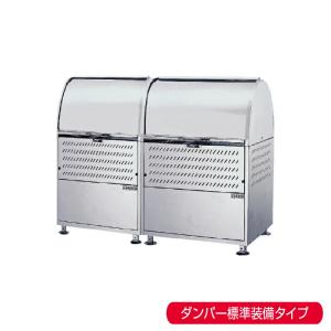【車上渡し】ダイケン クリーンストッカー ロータリーダンパー付 CKM-1500R-D (完成品) 容量:880L/重量:58kg