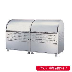 【車上渡し】ダイケン クリーンストッカー ロータリーダンパー付 CKM-1800R-D (完成品) 容量:1100L/重量:64kg