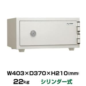 エーコー（EIKO） 家庭用 小型 耐火金庫 テンキー式 プッシュ式 A4収納