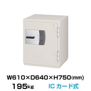 【車上渡し】ICカード式 耐火金庫 エーコー EIKO CSG-90CDN 重量195kg 準耐火時間2時間 /ICカード＋鍵(シリンダーキー)タイプ 納期確認必要商品｜topjapan