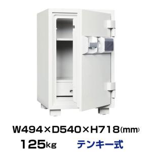 ダイヤセーフ 耐火金庫 DE70 テンキー式 業務用 125kg｜topjapan