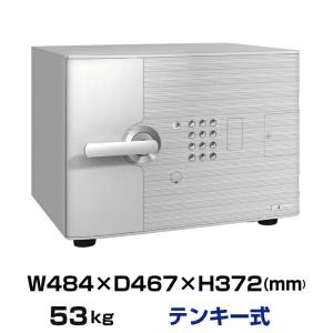 セントリー JFW082GUL 火災保証付き 耐火・耐水金庫 金庫 テンキー