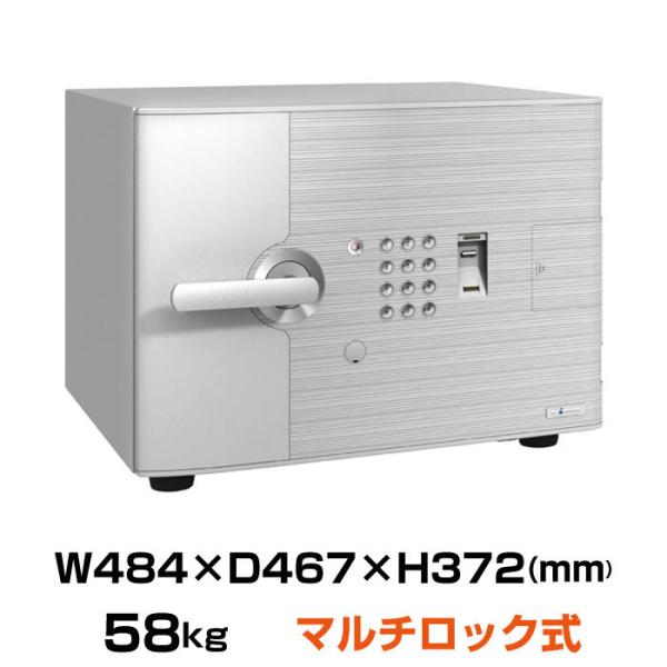 設置見積必要商品 エーコー 耐火金庫 DFS1-FE マルチロック式 58kg