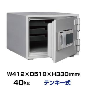 ダイヤセーフ 耐火金庫 DH30-S テンキー式 40kg｜topjapan