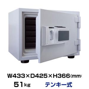 ダイヤセーフ 耐火金庫 DH38-5 テンキー式 51kg｜topjapan