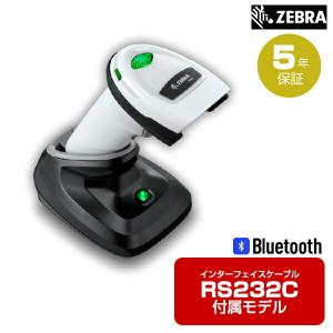 ZEBRA（ゼブラ） 無線式2Dバーコードリーダー (USBケーブル付属モデル