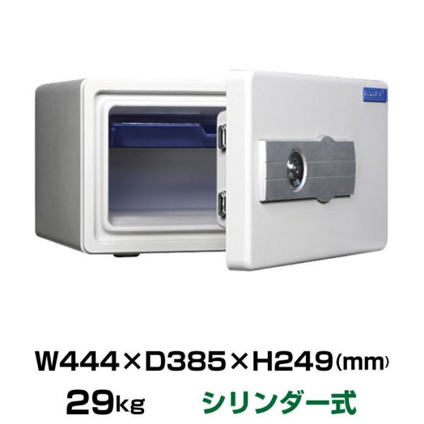 【軒先渡し】1キー式 耐火金庫 ダイヤセーフ DS23-K1 準耐火時間1時間 重量29kg /鍵(...