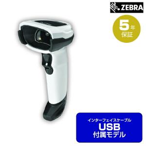 ZEBRA（ゼブラ） ZEBRA 2Dバーコードリーダー (USBケーブル付属モデル