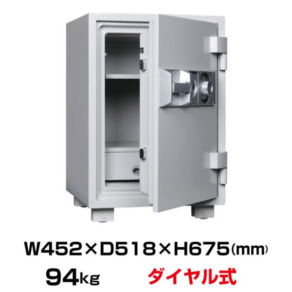 ダイヤセーフ ダイヤル式 耐火金庫 DT68-DX 94kg 準耐火時間1時間