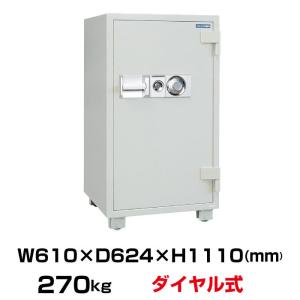 ダイヤセーフ（Diamond Safe） 金庫 業務用 テンキー式 暗証番号 耐火