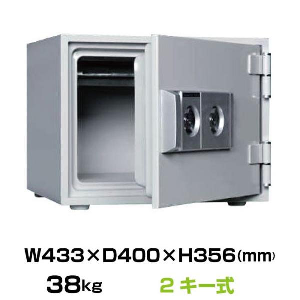 【軒先渡し】2キー式 耐火金庫 ダイヤセーフ DW34-1 38kg 準耐火時間1時間 鍵(シリンダ...