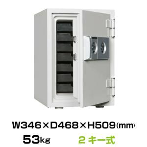 ダイヤセーフ 耐火金庫 DW30-S 2キー式 40kg : オフィス店舗用品 ダイヤセーフ 耐火金庫 DW30-S 2キー式 40kg : オフィス店舗用品