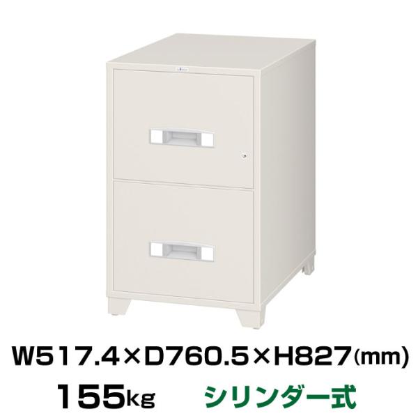 【設置見積必要商品】オールロック式 耐火キャビネット エーコー EIKO EB4-2G 重量155k...