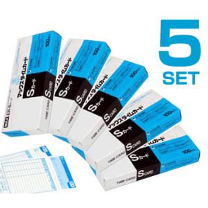 マックス MAX＜マックス＞ タイムレコーダー ER-80S2/ER-110S5シリーズ