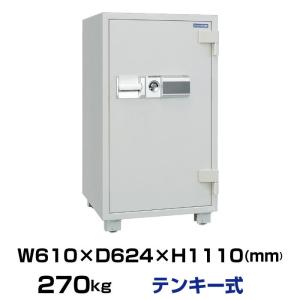 ダイヤセーフ テンキー式 耐火金庫 ETS110 270kg 準耐火時間2時間｜topjapan