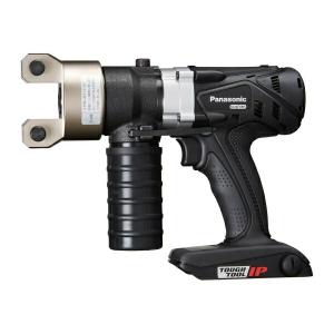 パナソニック ケーブルカッター刃 EZ9X350 Panasonic（パナソニック） ケーブルカッター刃 EZ9X350 : オフィス