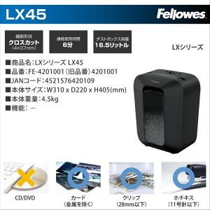フェローズ シュレッダー LXシリーズ LX4...の詳細画像1