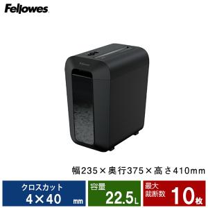 Fellowes（フェローズ） 【軒先渡し】フェローズ シュレッダー パワー