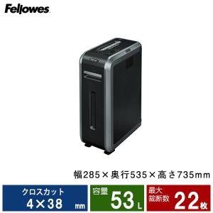 Fellowes（フェローズ） シュレッダー LXシリーズ LX65 (FE-4201501
