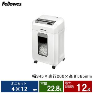 Fellowes（フェローズ） 【軒先渡し】フェローズ シュレッダー パワー