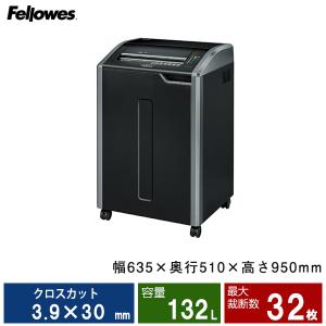 Fellowes（フェローズ） 【軒先渡し】フェローズ シュレッダー パワー