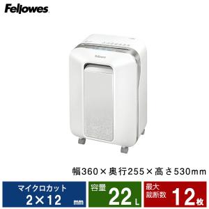 Fellowes（フェローズ） 【軒先渡し】フェローズ シュレッダー パワー