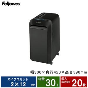 Fellowes（フェローズ） 【軒先渡し】フェローズ シュレッダー パワー