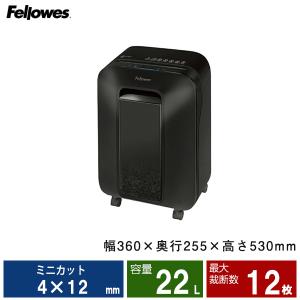 明光商会 MSV D26C 正規代理店 MSシュレッダー 個人宅配達不可 MSVD26C