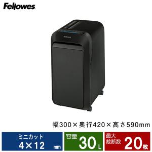 【動作品】MSシュレッダー MSD-D31SRM 明光商会 事務用品 オフィス ヨドバシ.com - 明光商会 Meikoshokai MSシュレッダー オフィス