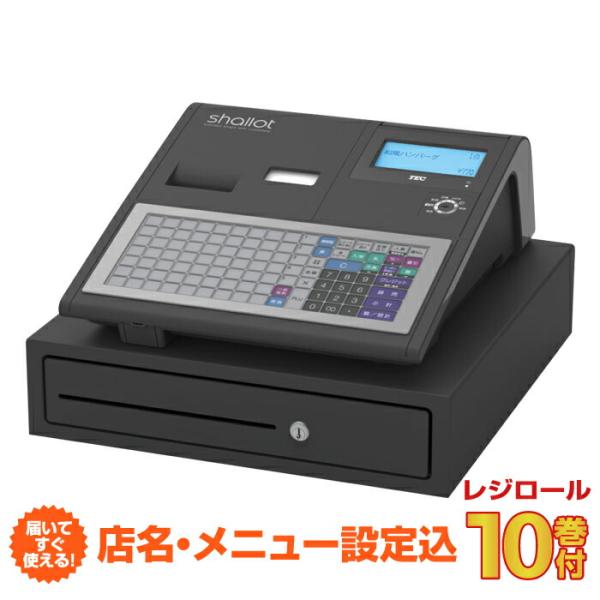 【店名・メニュー設定込み】レジスター 東芝テック FS-770-B-R ブラック TEC レジロール...