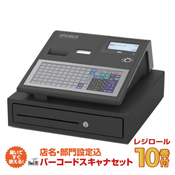 【セット商品】【店名・部門設定込み】レジスター 東芝テック FS-770-B-R ブラック＋スキャナ...