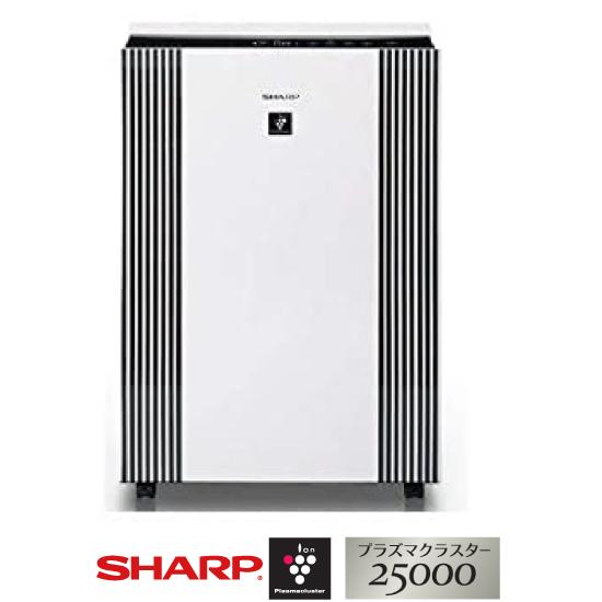 (納期要確認) シャープ 床置き型プラズマクラスター空気清浄機  FU-M1400-W| 業務用（約...