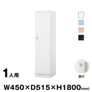 NAIKI ナイキ GL型ロッカー Parasol GL1L シリンダー錠
