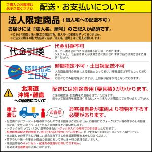 【車上渡し】テラダ ゴミステーション (オール...の詳細画像2