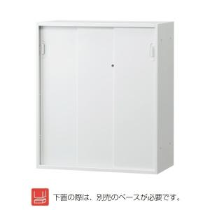 豊國工業 収納庫 トレーユニットA4浅型 3列21段 HOS-TAAX 豊國工業 収納庫 トレーユニットA4浅型 3列21段 HOS-TAAX
