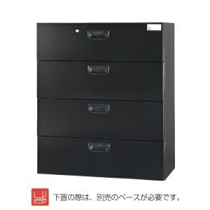 豊國工業 収納庫 ラテラル4段タイプ HOS-L4X-B ブラック 重量51.7kg｜topjapan