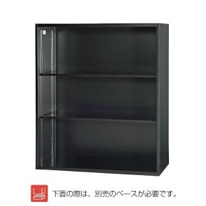 豊國工業 収納庫 オープンタイプ HOS-O1X-B ブラック 重量24.7kg｜topjapan