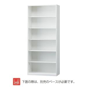 豊國工業 収納庫 オープンタイプ HOS-O2X ホワイト 重量50.0kg｜topjapan