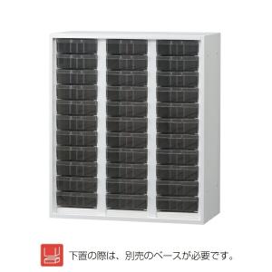 豊國工業 収納庫 トレーユニットA4浅型 3列21段 HOS-TAAX 豊國工業 収納庫 トレーユニットA4浅型 3列21段 HOS-TAAX